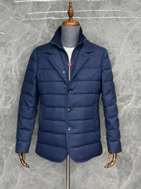 Куртка мужская