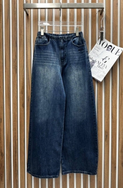 Джинсы