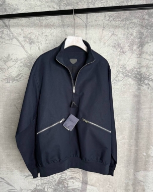 Куртка мужская 