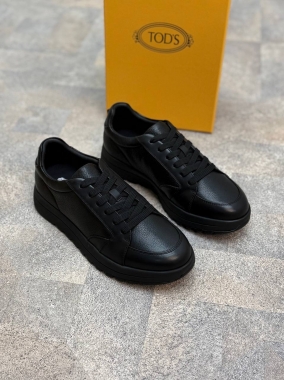 Кеды мужские 