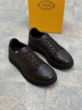 Кеды мужские 