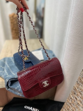 Сумка женская Chanel 2.55   20 см (s) 