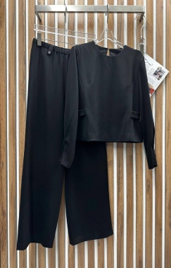 Костюм женский